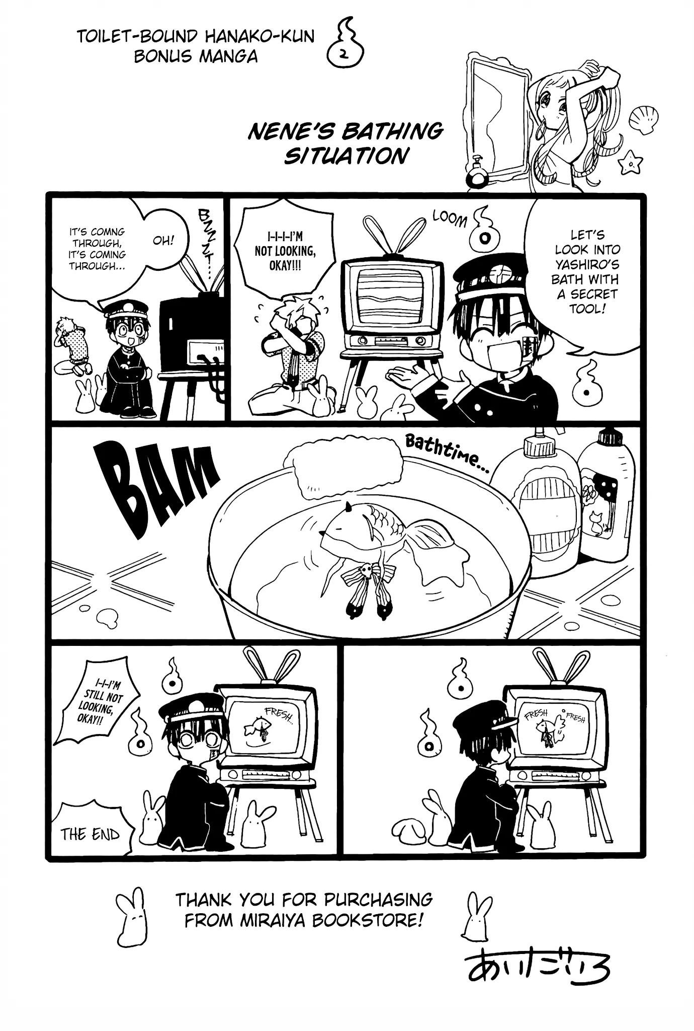 Read Jibaku Shounen Hanako-kun EN Manga Online