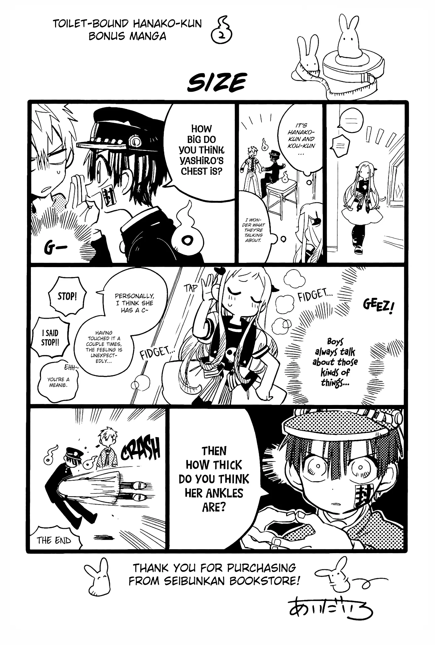 Read Jibaku Shounen Hanako-kun EN Manga Online