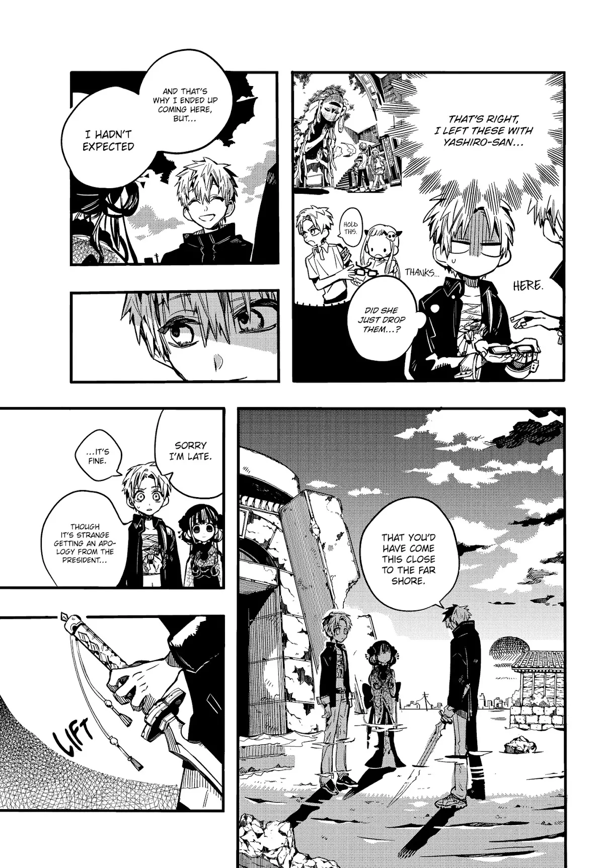 Read Jibaku Shounen Hanako-kun EN Manga Online