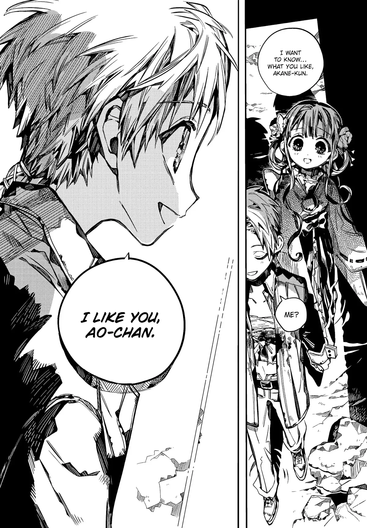 Read Jibaku Shounen Hanako-kun EN Manga Online