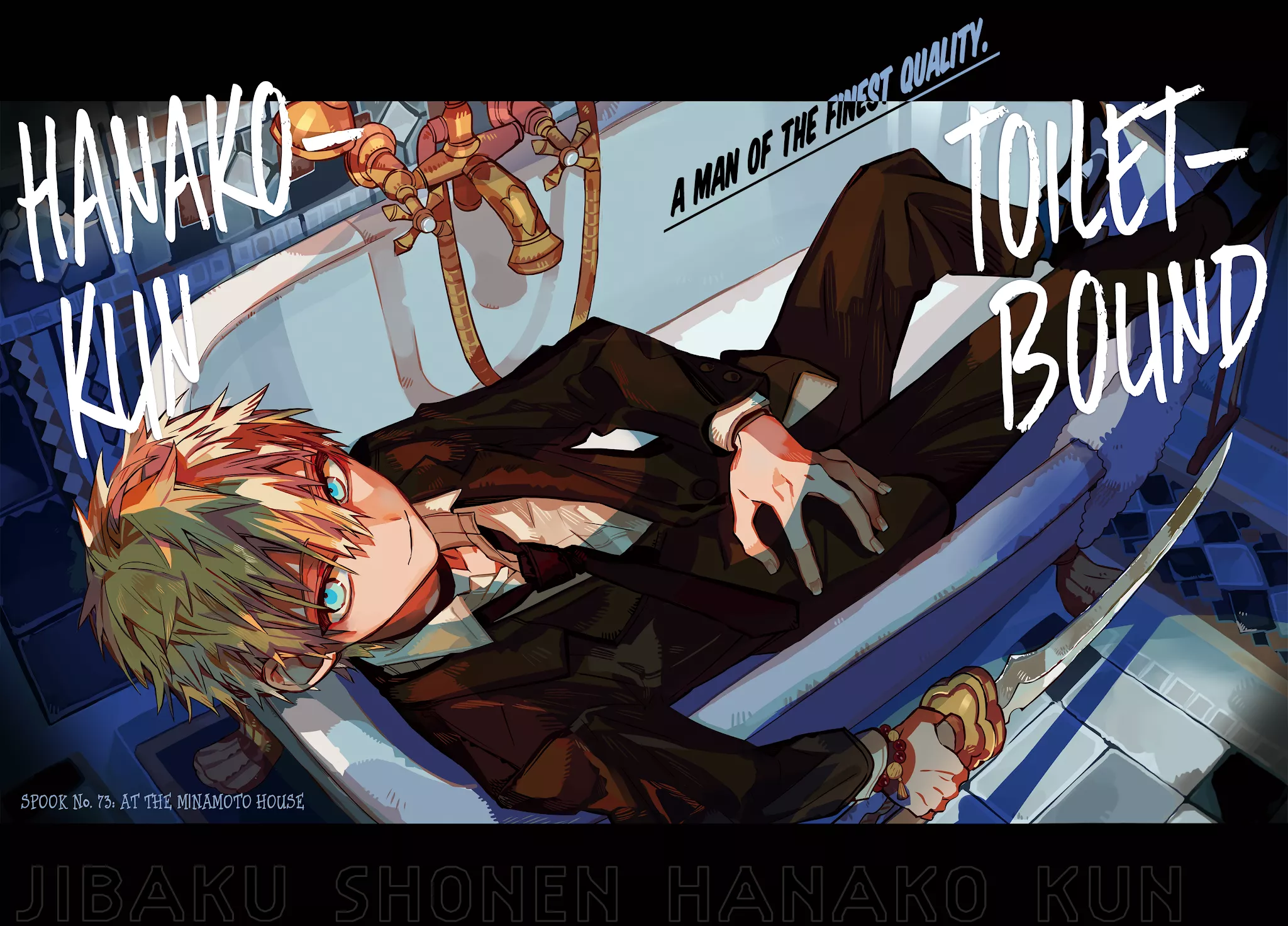 Read Jibaku Shounen Hanako-kun EN Manga Online