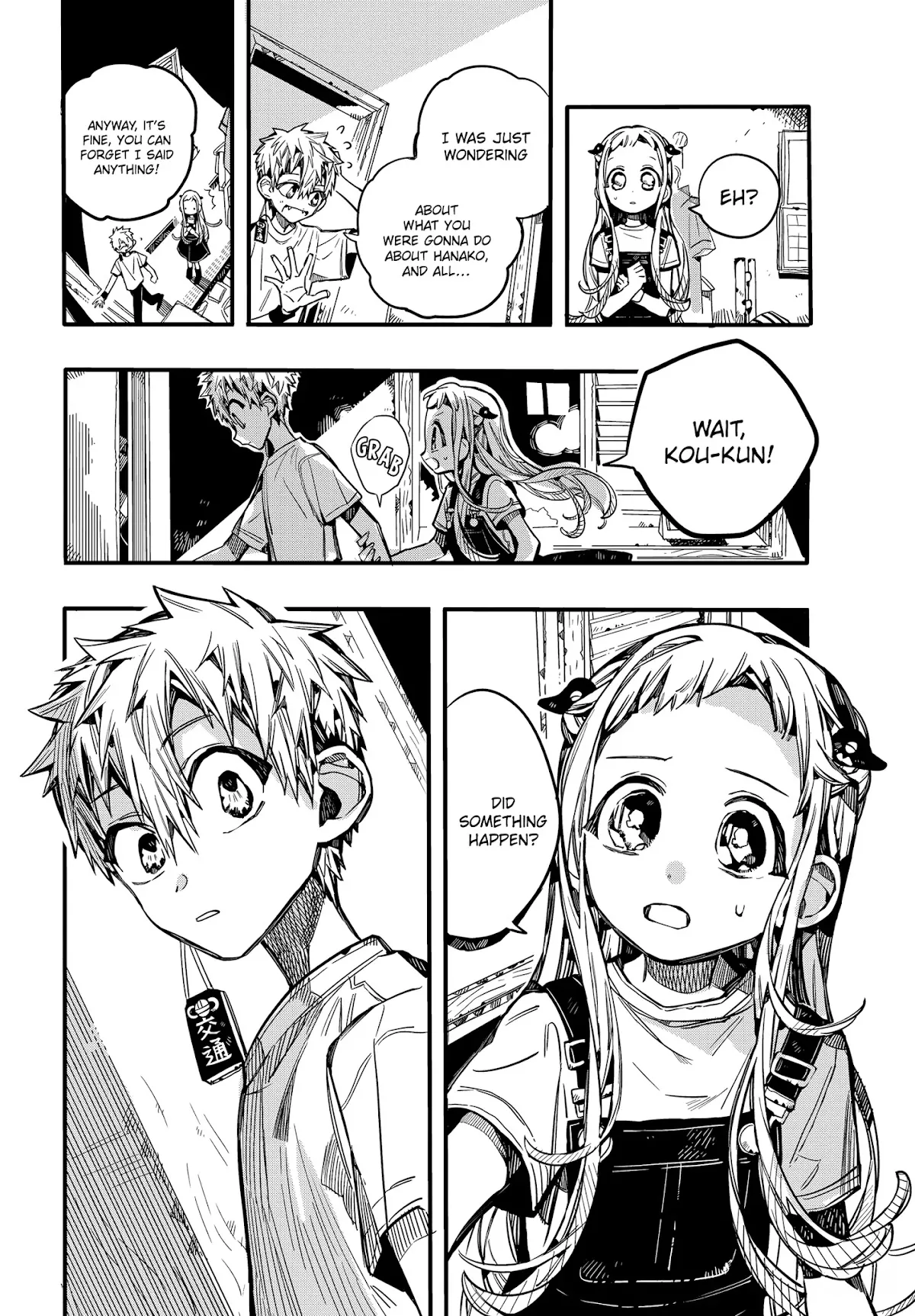 Read Jibaku Shounen Hanako-kun EN Manga Online
