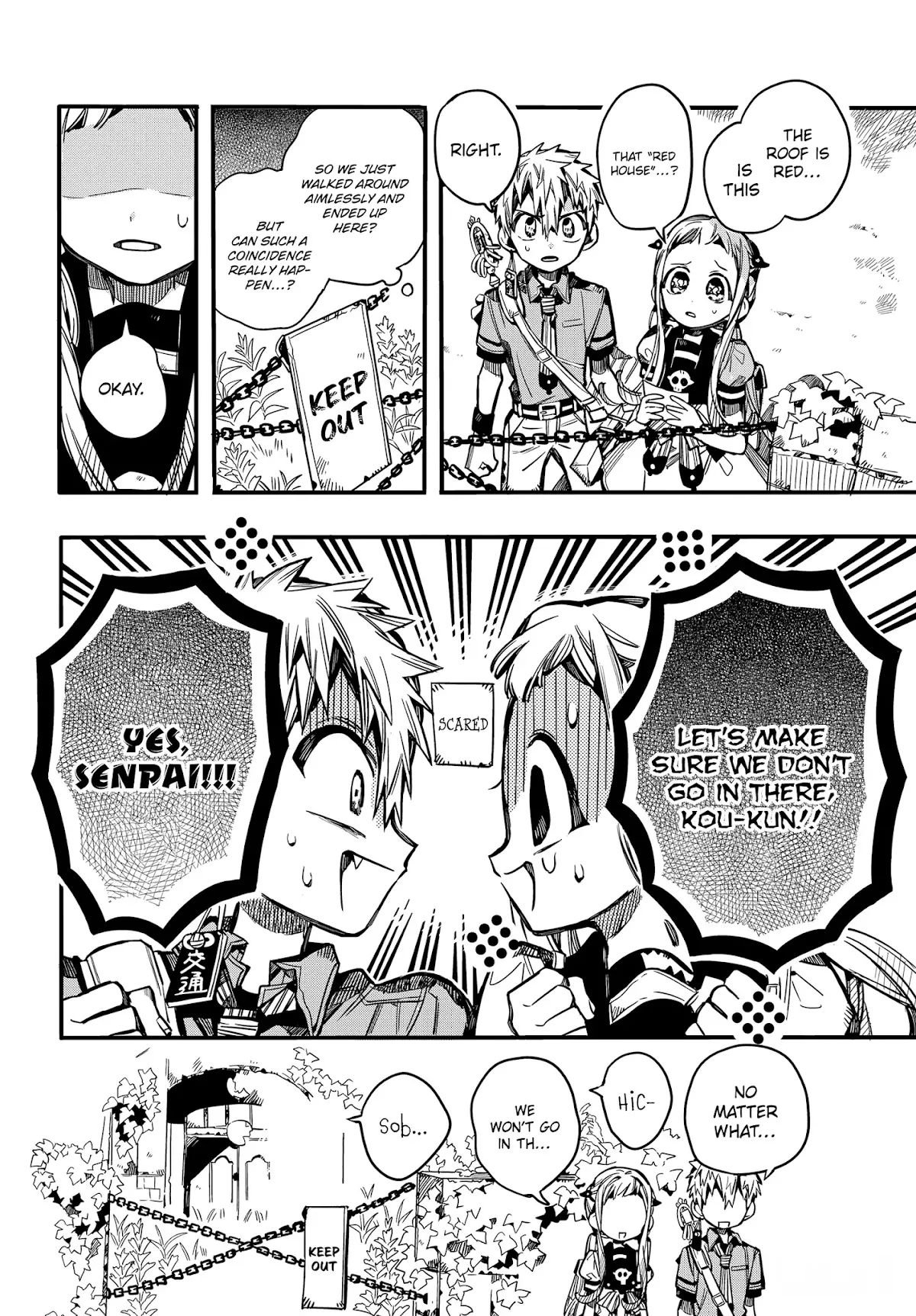 Read Jibaku Shounen Hanako-kun EN Manga Online