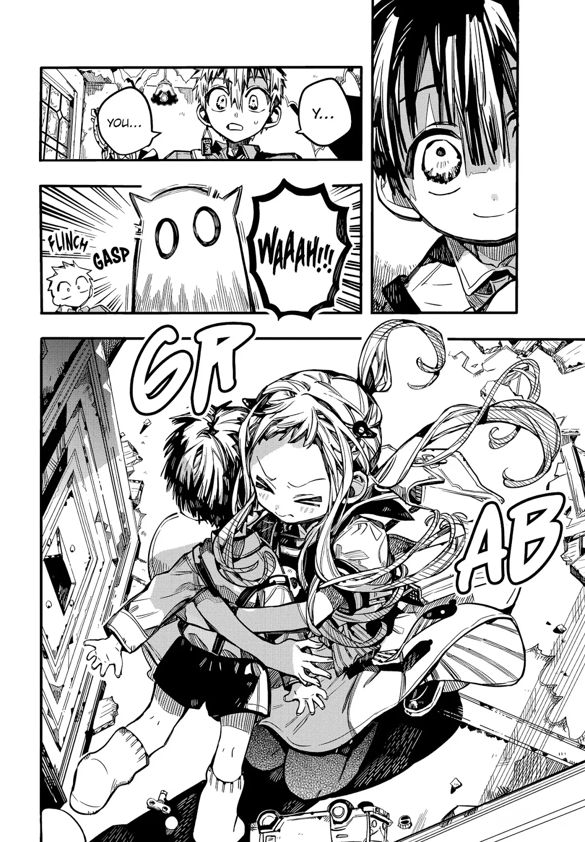 Read Jibaku Shounen Hanako-kun EN Manga Online
