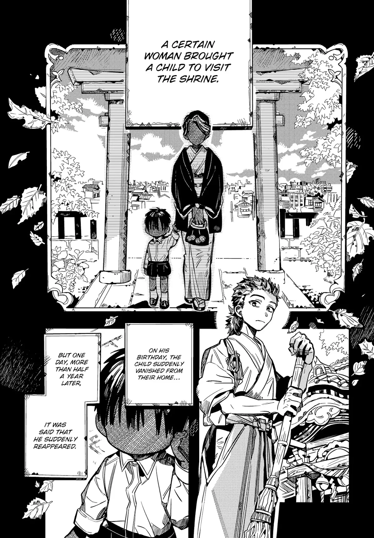 Read Jibaku Shounen Hanako-kun EN Manga Online