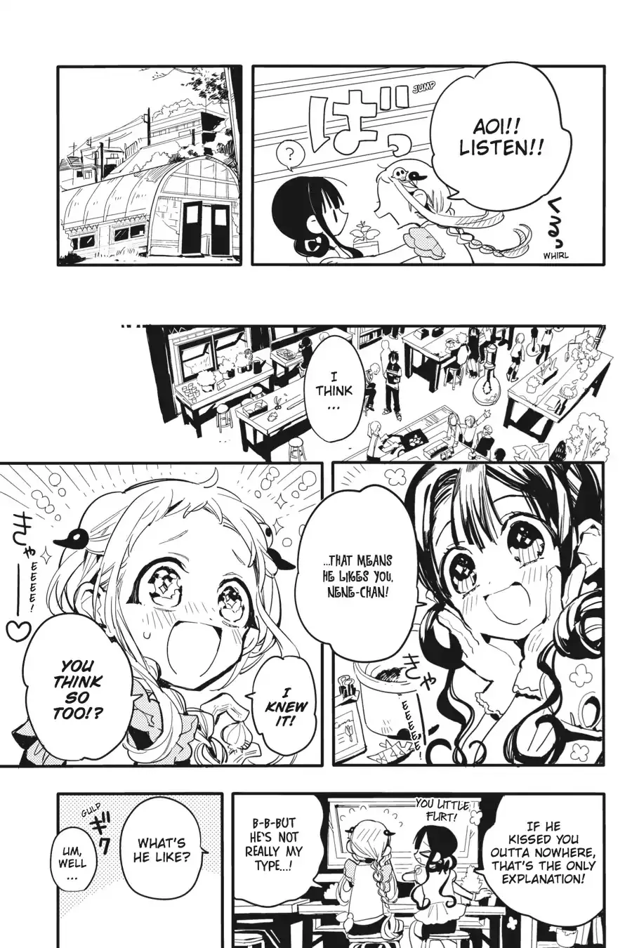 Read Jibaku Shounen Hanako-kun EN Manga Online