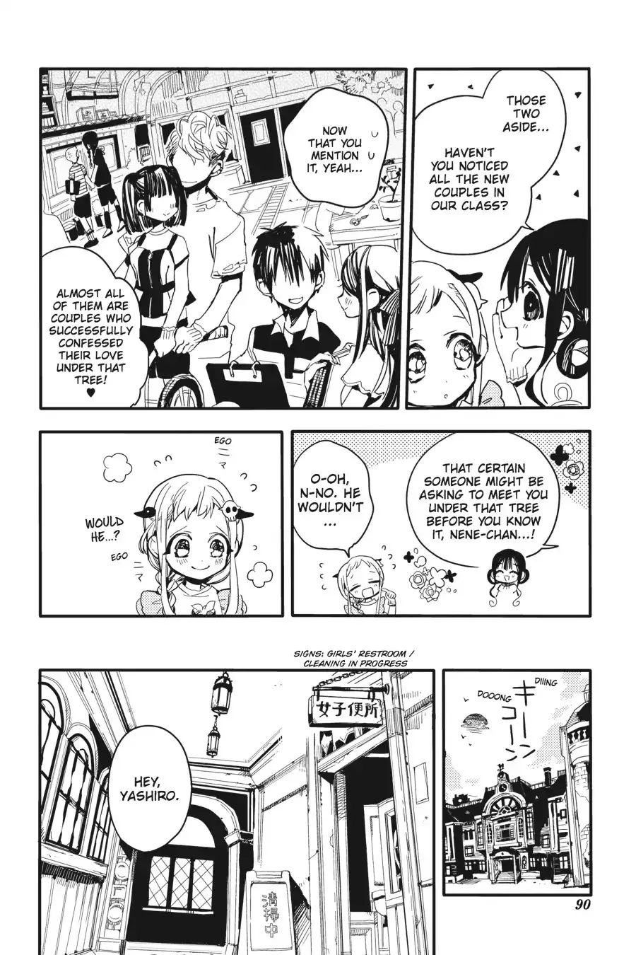 Read Jibaku Shounen Hanako-kun EN Manga Online