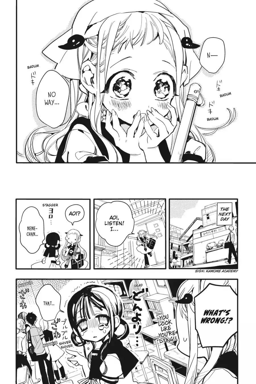 Read Jibaku Shounen Hanako-kun EN Manga Online