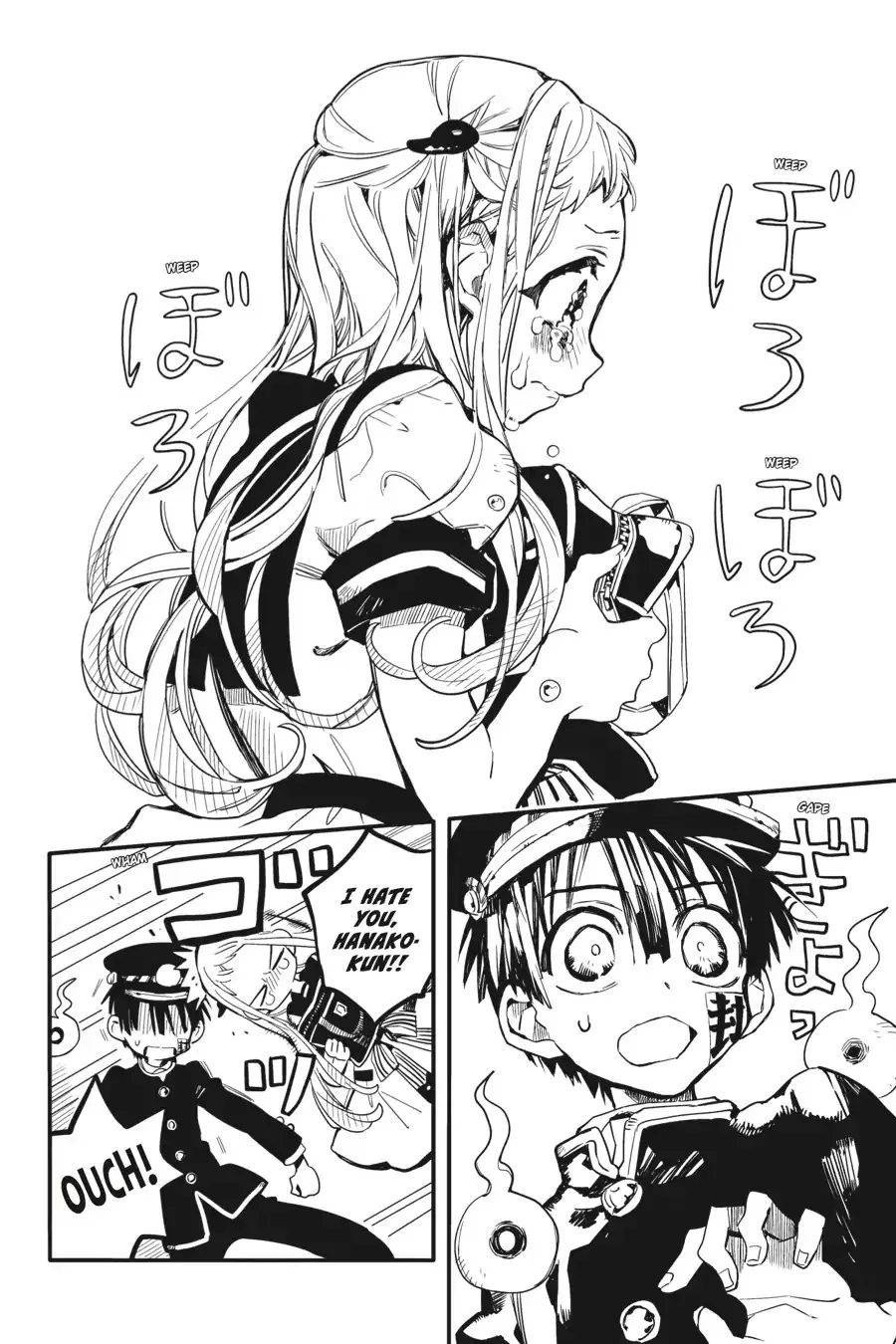 Read Jibaku Shounen Hanako-kun EN Manga Online
