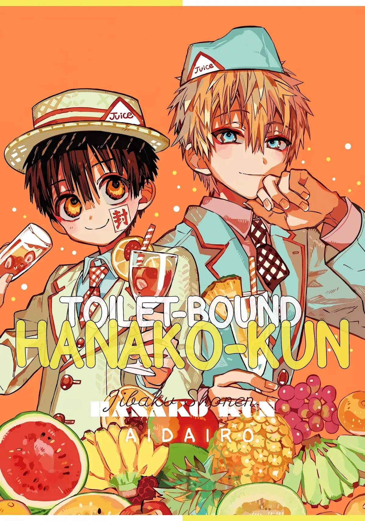 Read Jibaku Shounen Hanako-kun EN Manga Online