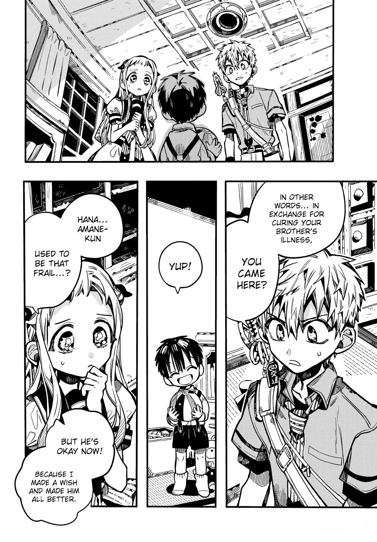 Read Jibaku Shounen Hanako-kun EN Manga Online