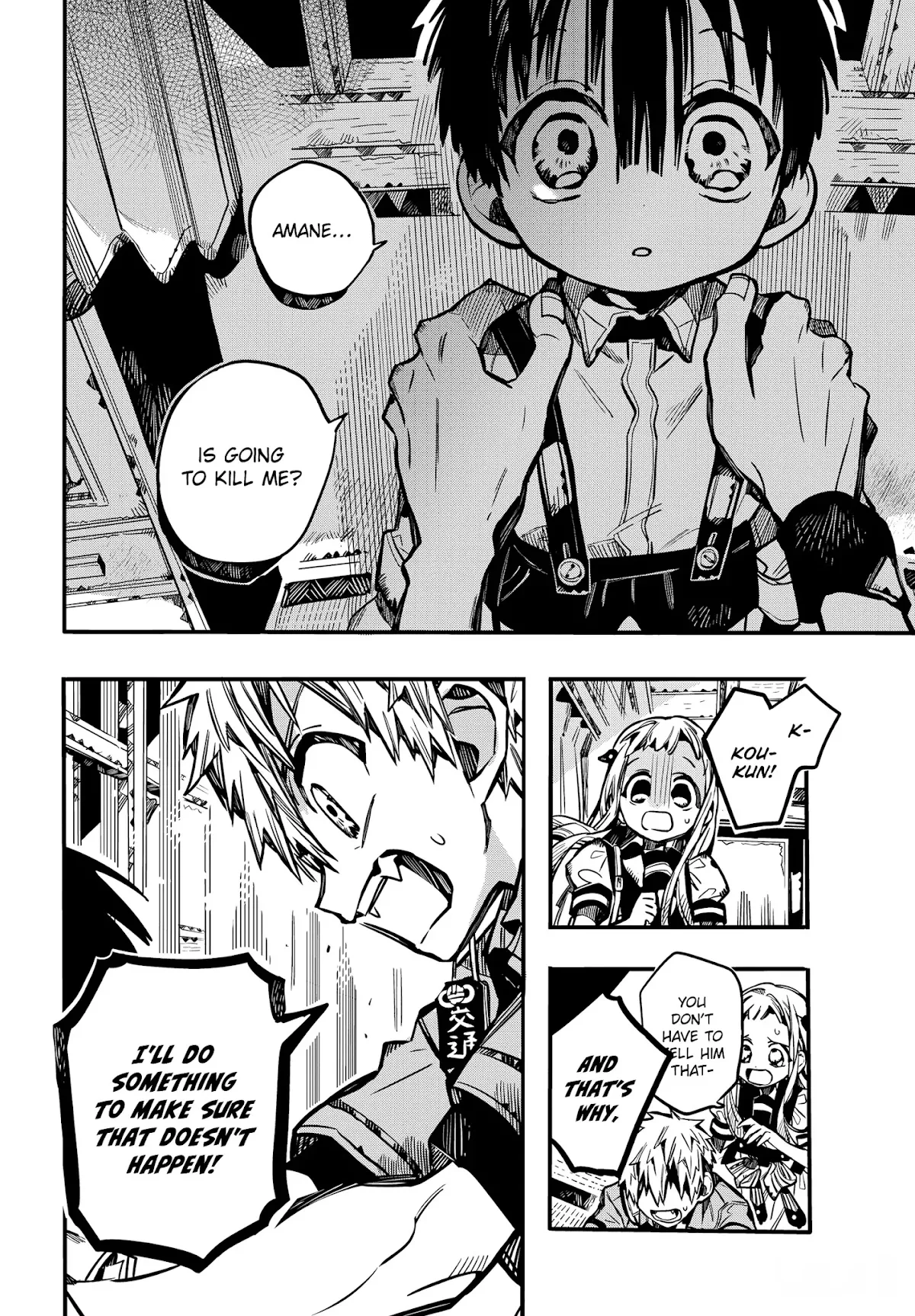 Read Jibaku Shounen Hanako-kun EN Manga Online