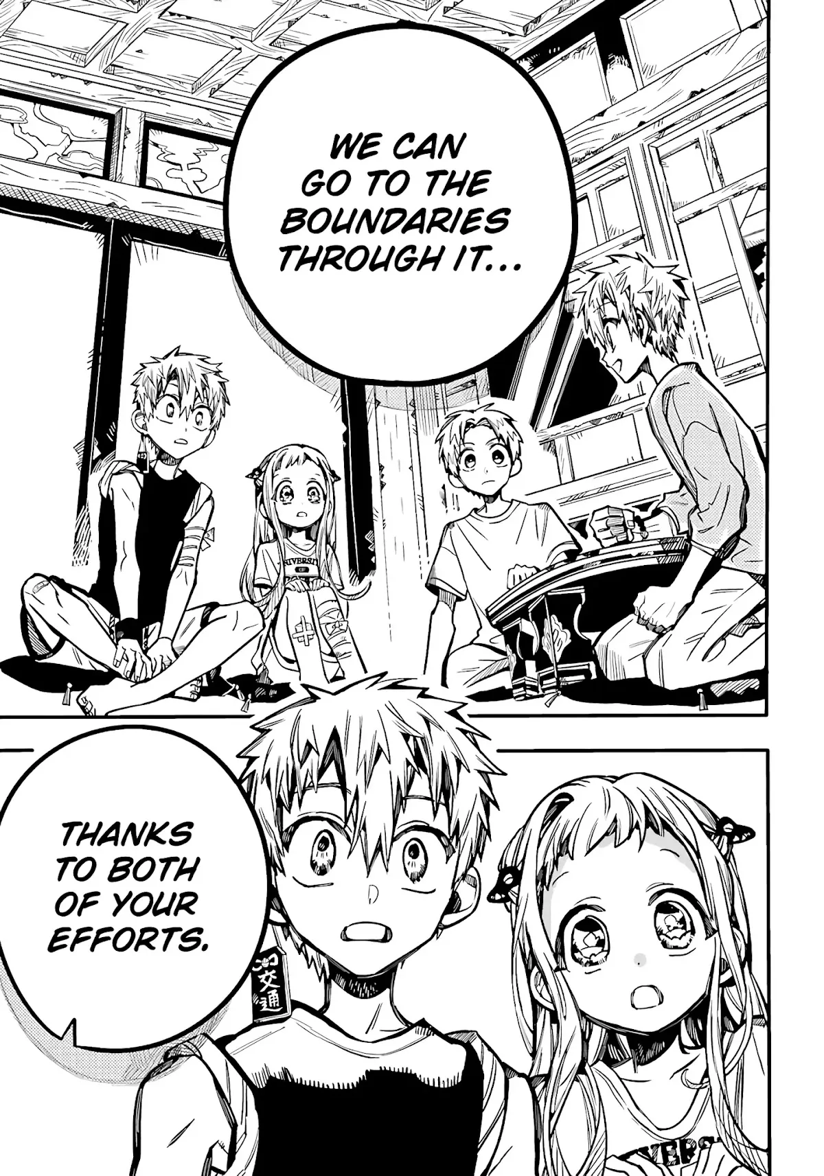 Read Jibaku Shounen Hanako-kun EN Manga Online