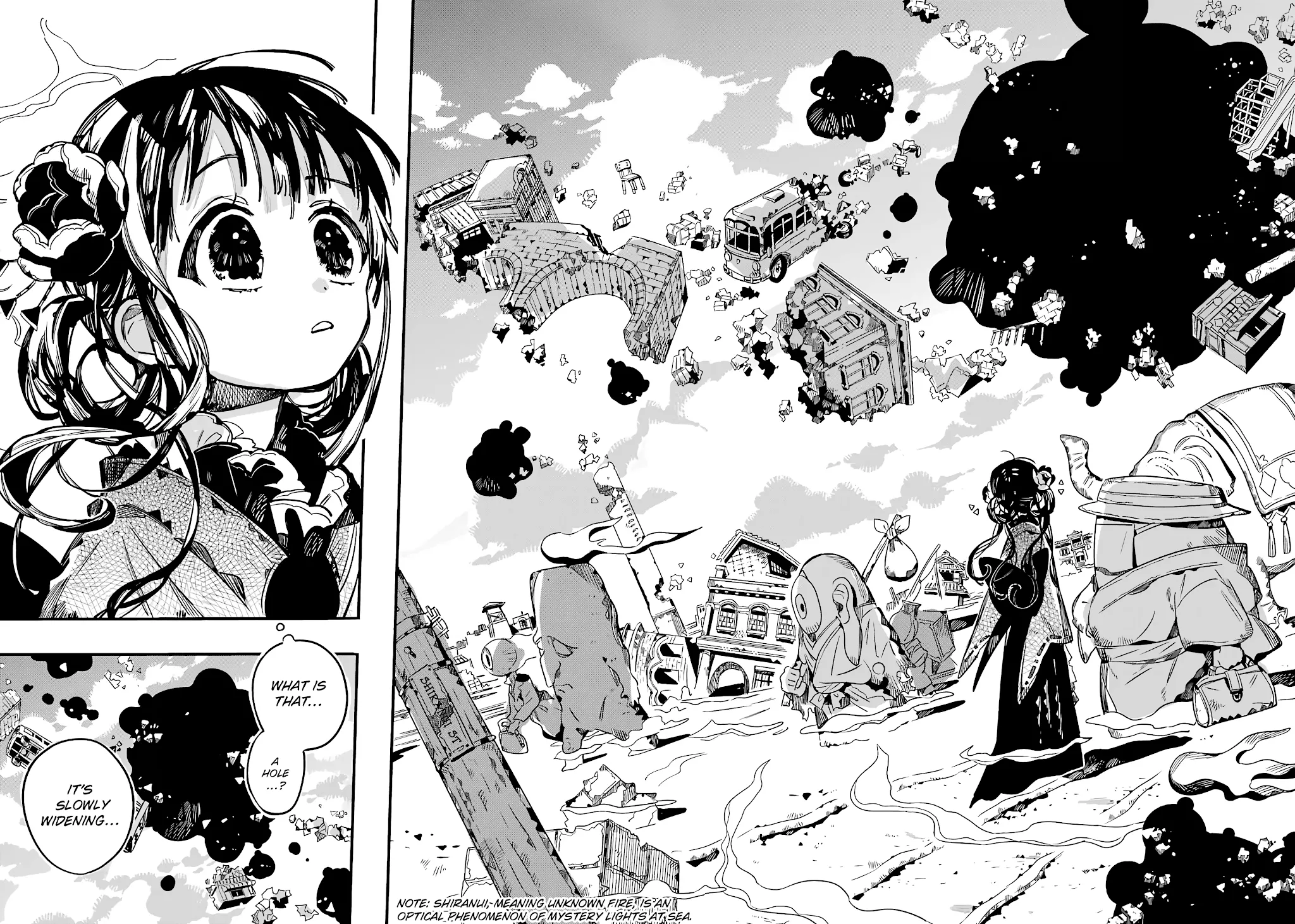 Read Jibaku Shounen Hanako-kun EN Manga Online