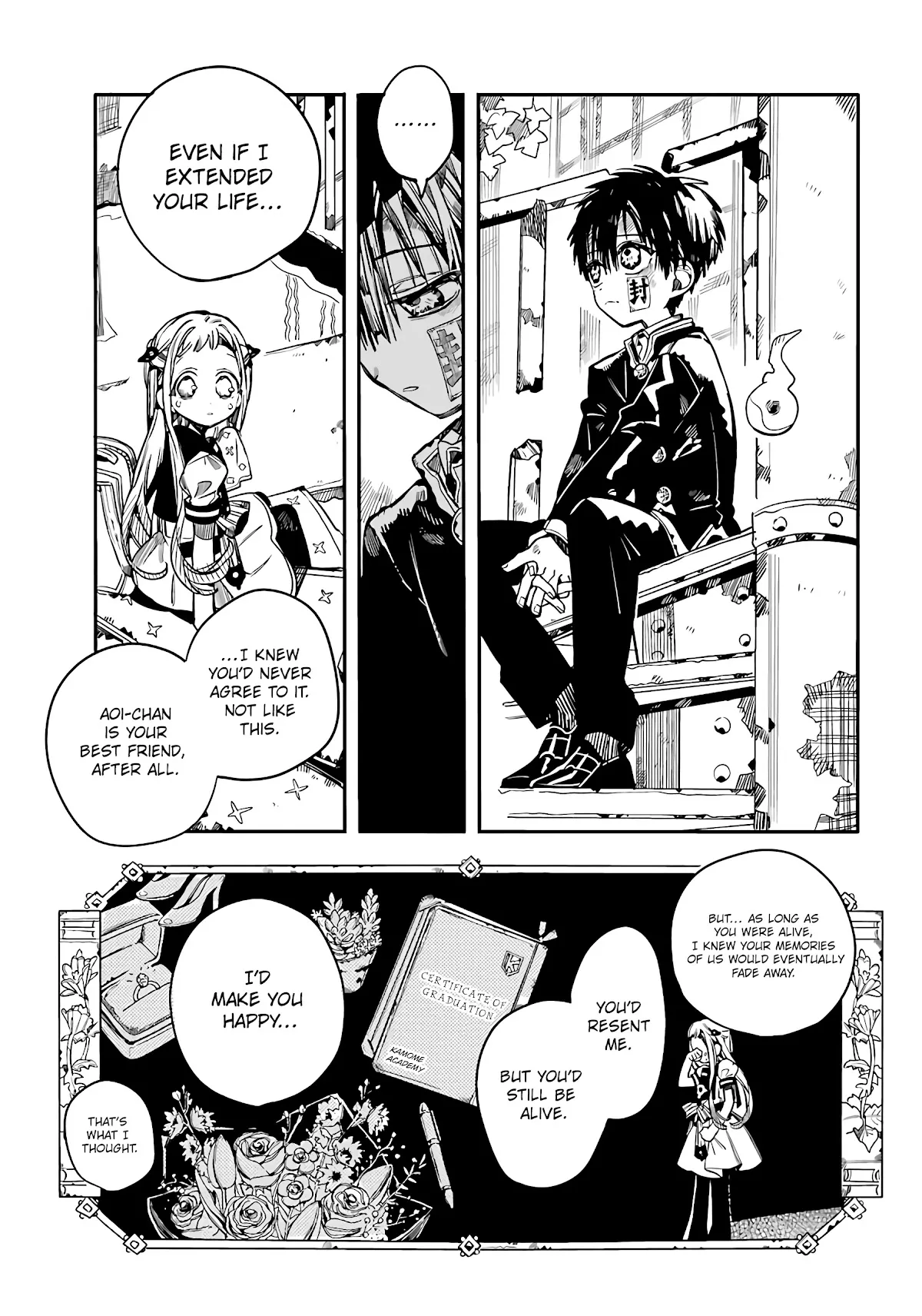 Read Jibaku Shounen Hanako-kun EN Manga Online