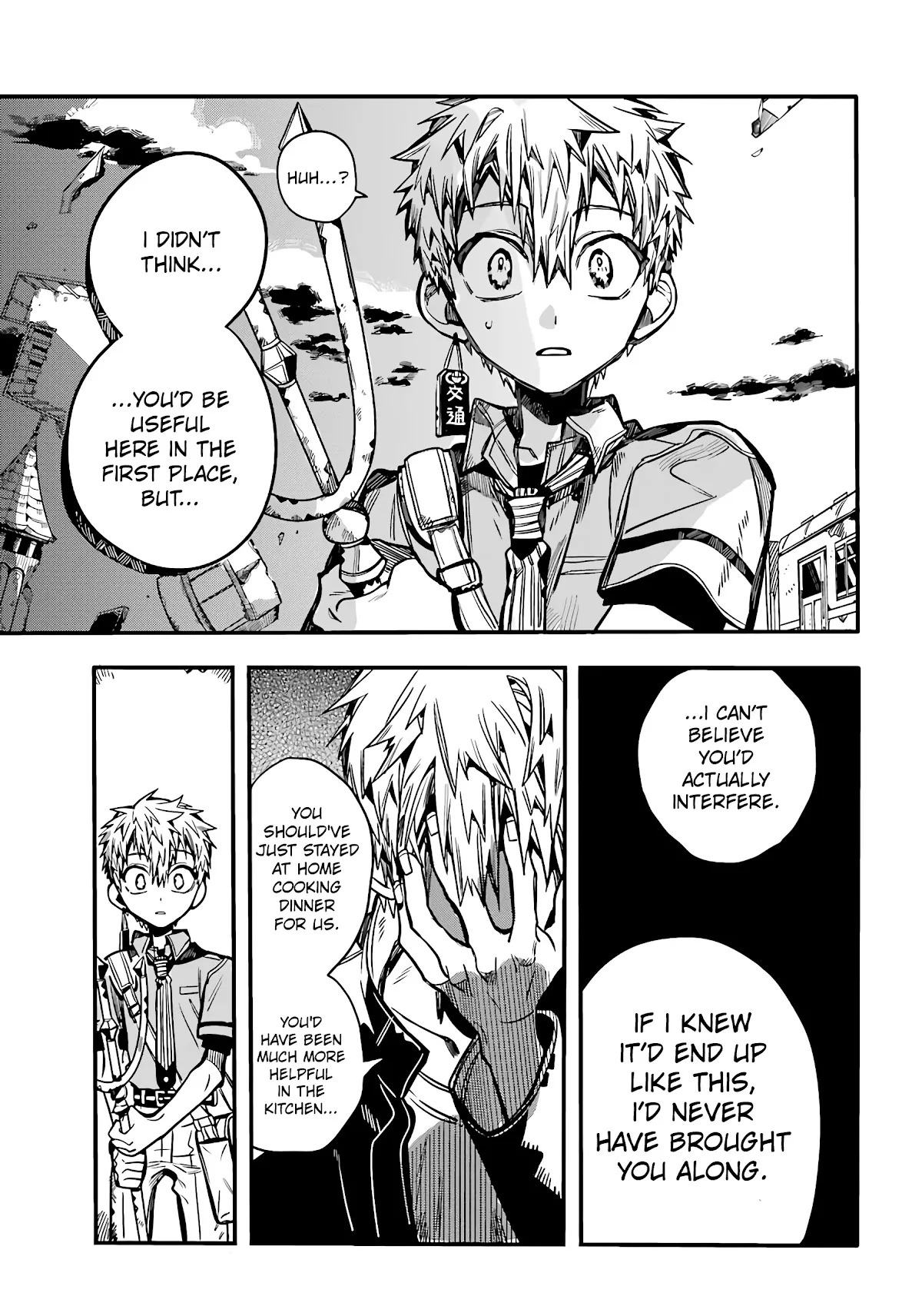 Read Jibaku Shounen Hanako-kun EN Manga Online