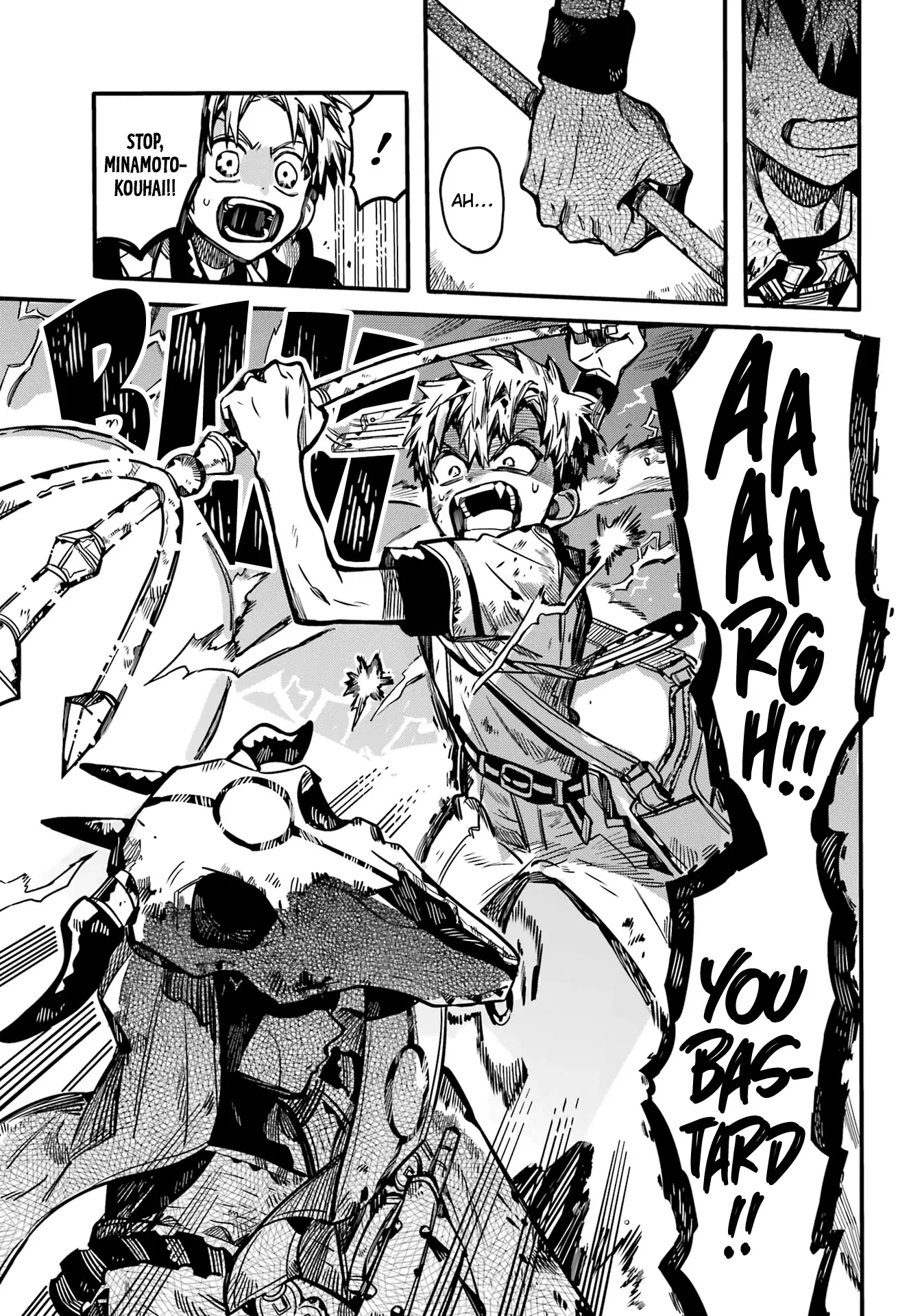 Read Jibaku Shounen Hanako-kun EN Manga Online