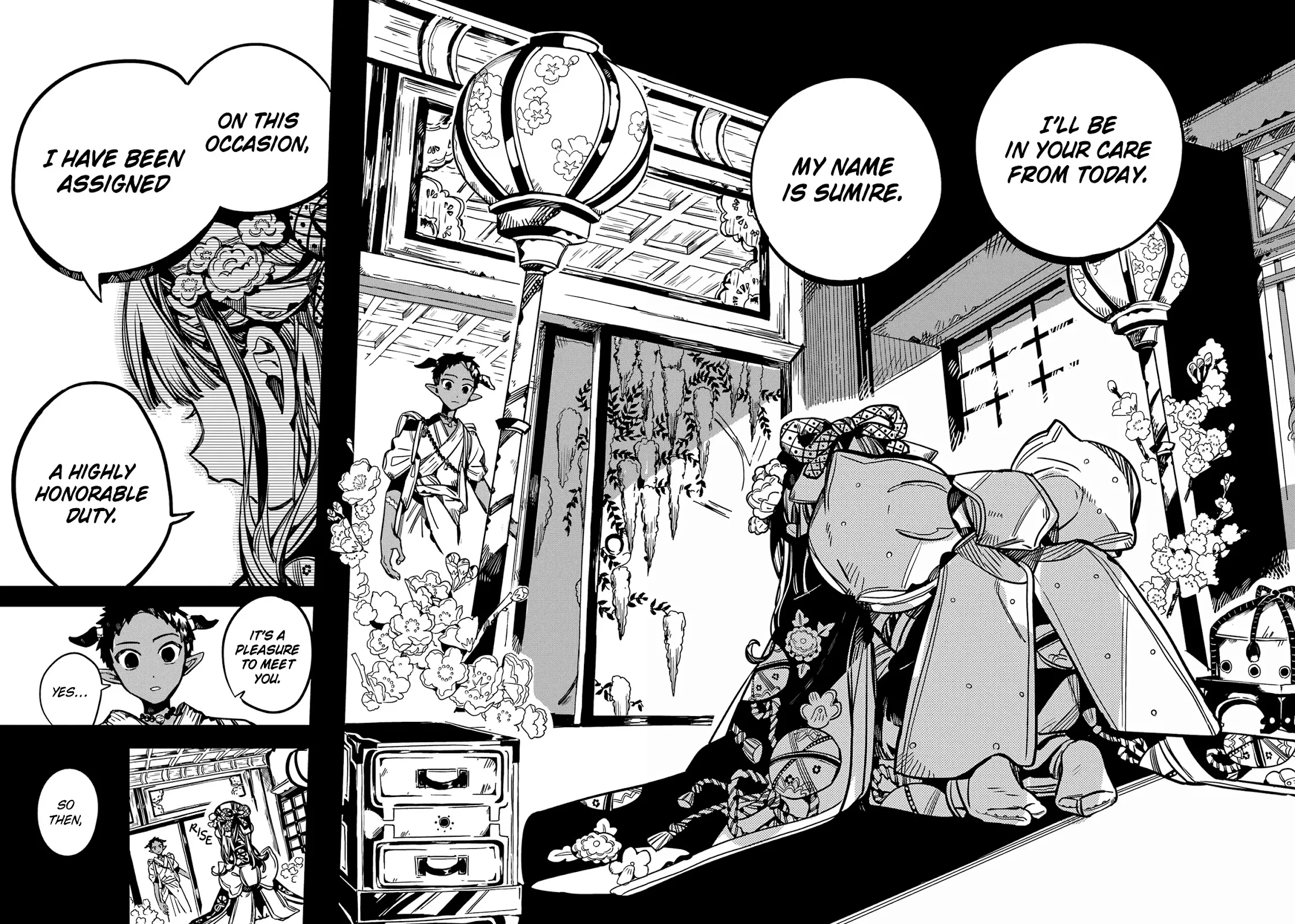 Read Jibaku Shounen Hanako-kun EN Manga Online