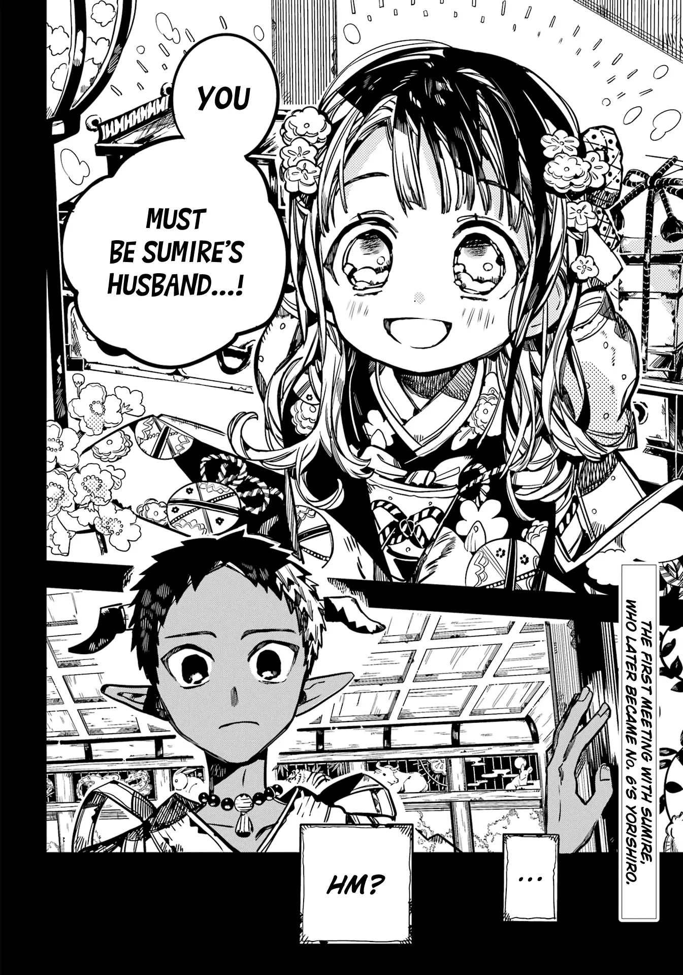 Read Jibaku Shounen Hanako-kun EN Manga Online