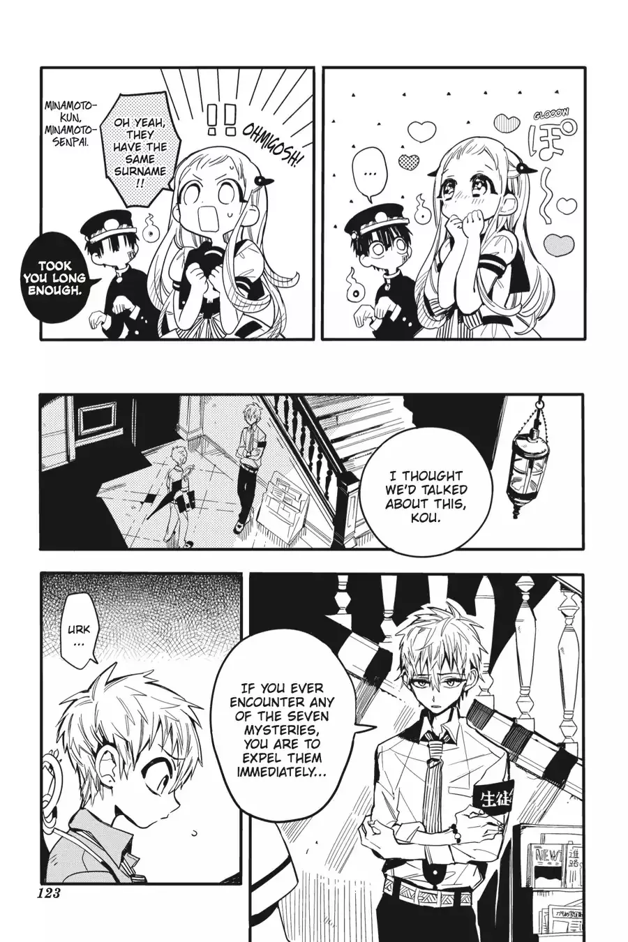 Read Jibaku Shounen Hanako-kun EN Manga Online