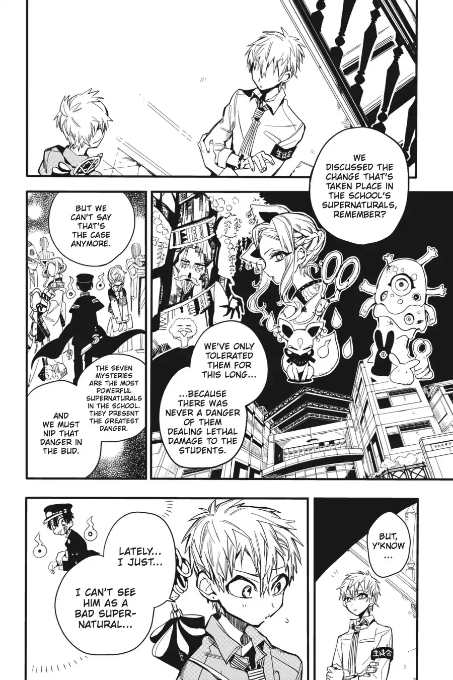 Read Jibaku Shounen Hanako-kun EN Manga Online