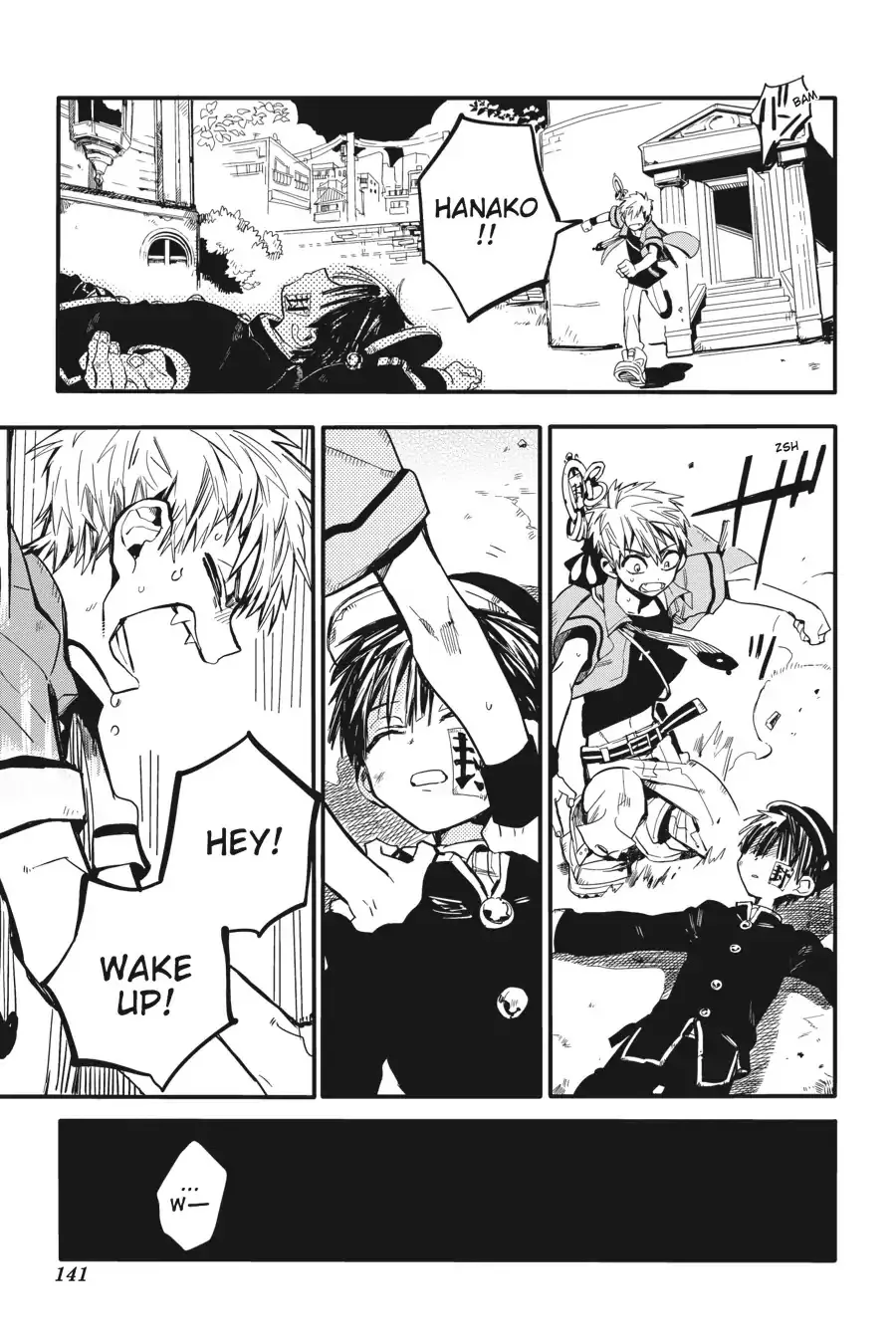 Read Jibaku Shounen Hanako-kun EN Manga Online