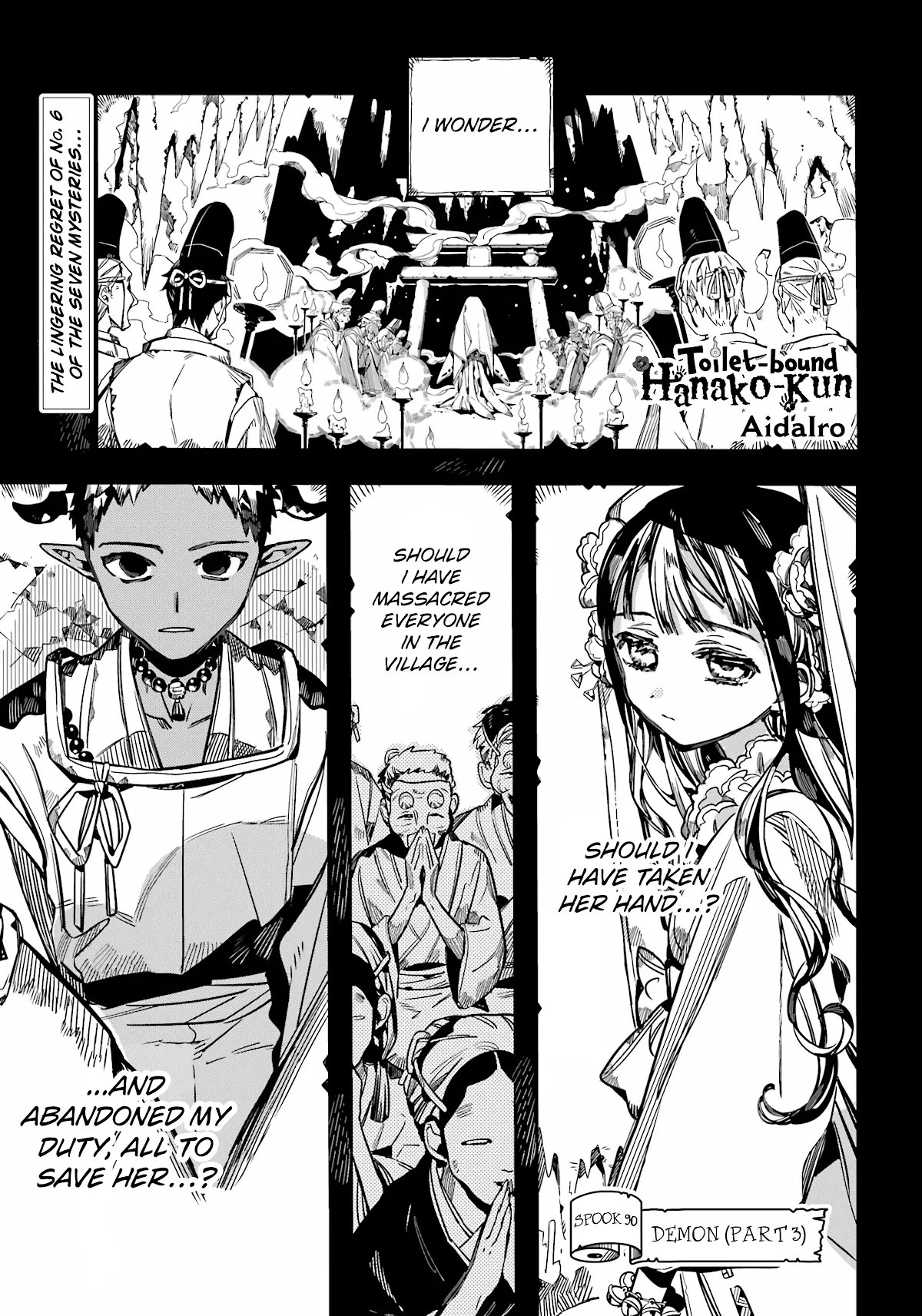 Read Jibaku Shounen Hanako-kun EN Manga Online