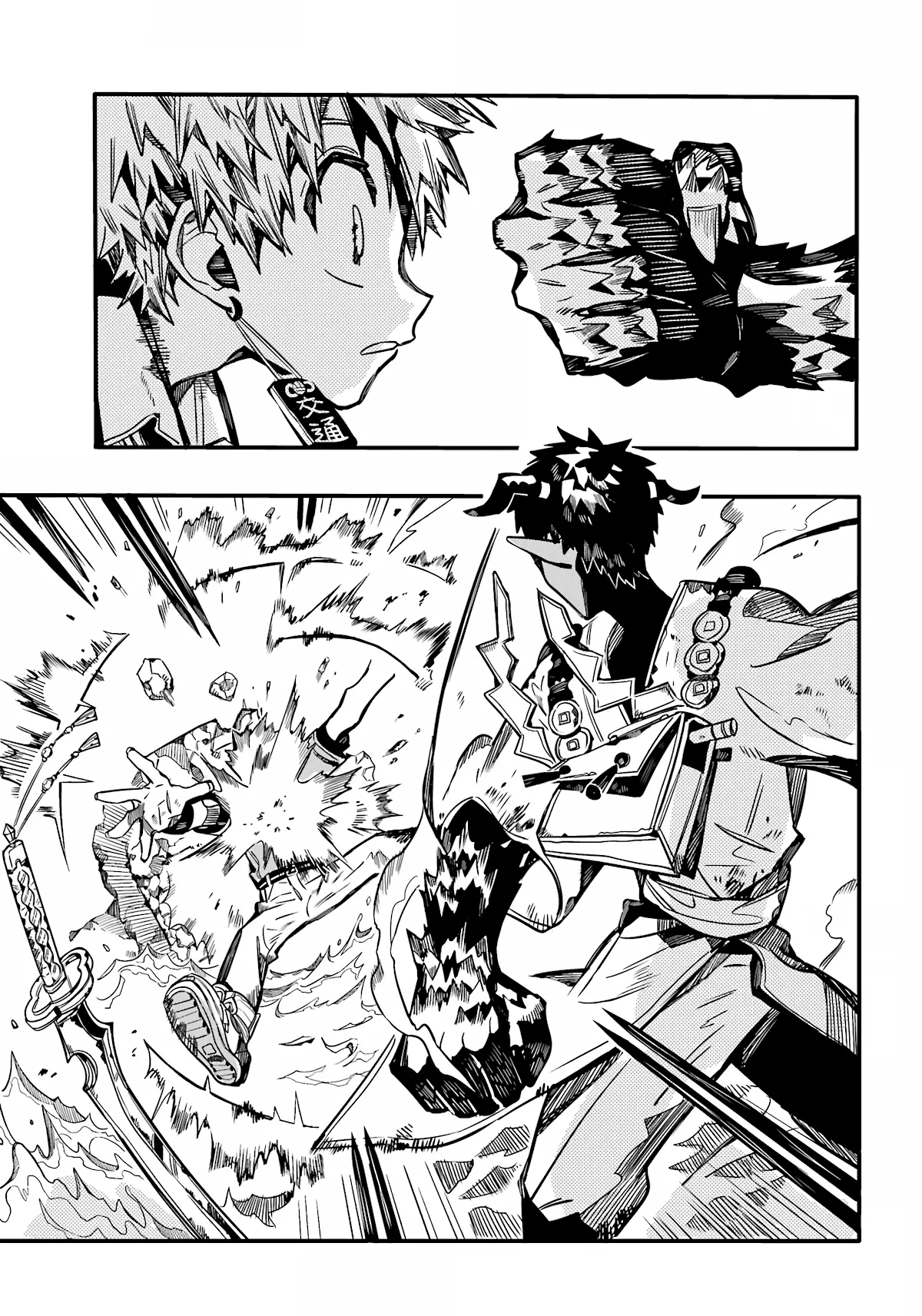 Read Jibaku Shounen Hanako-kun EN Manga Online
