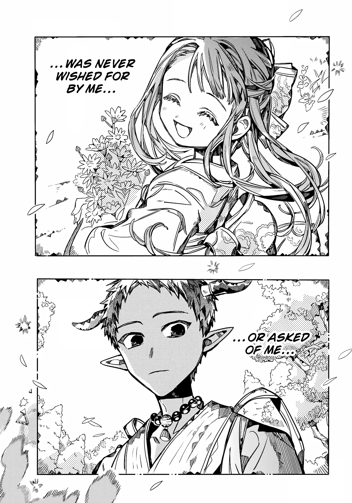 Read Jibaku Shounen Hanako-kun EN Manga Online