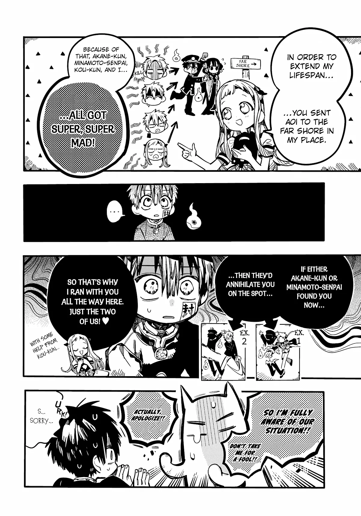 Read Jibaku Shounen Hanako-kun EN Manga Online