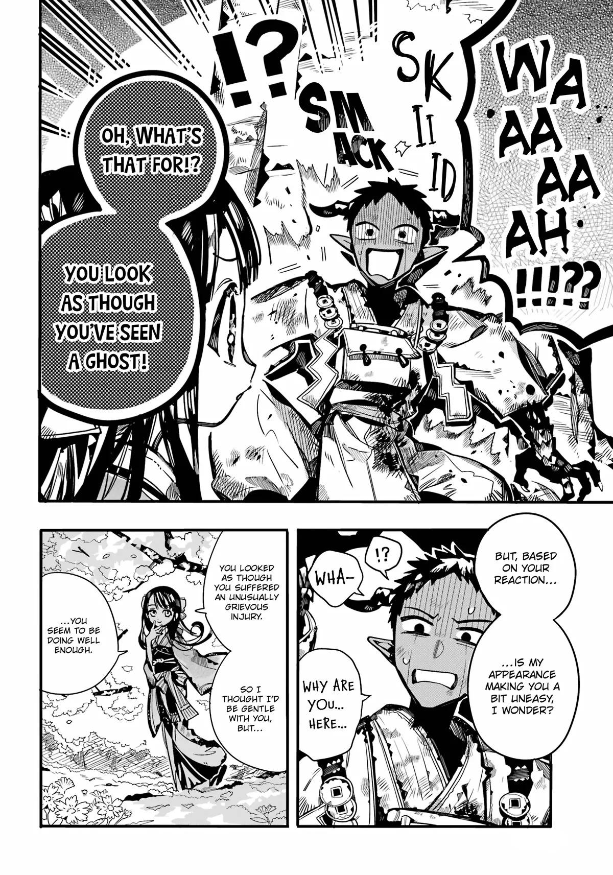 Read Jibaku Shounen Hanako-kun EN Manga Online