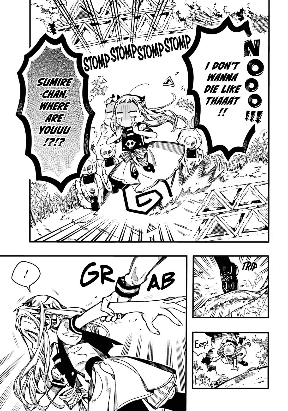 Read Jibaku Shounen Hanako-kun EN Manga Online