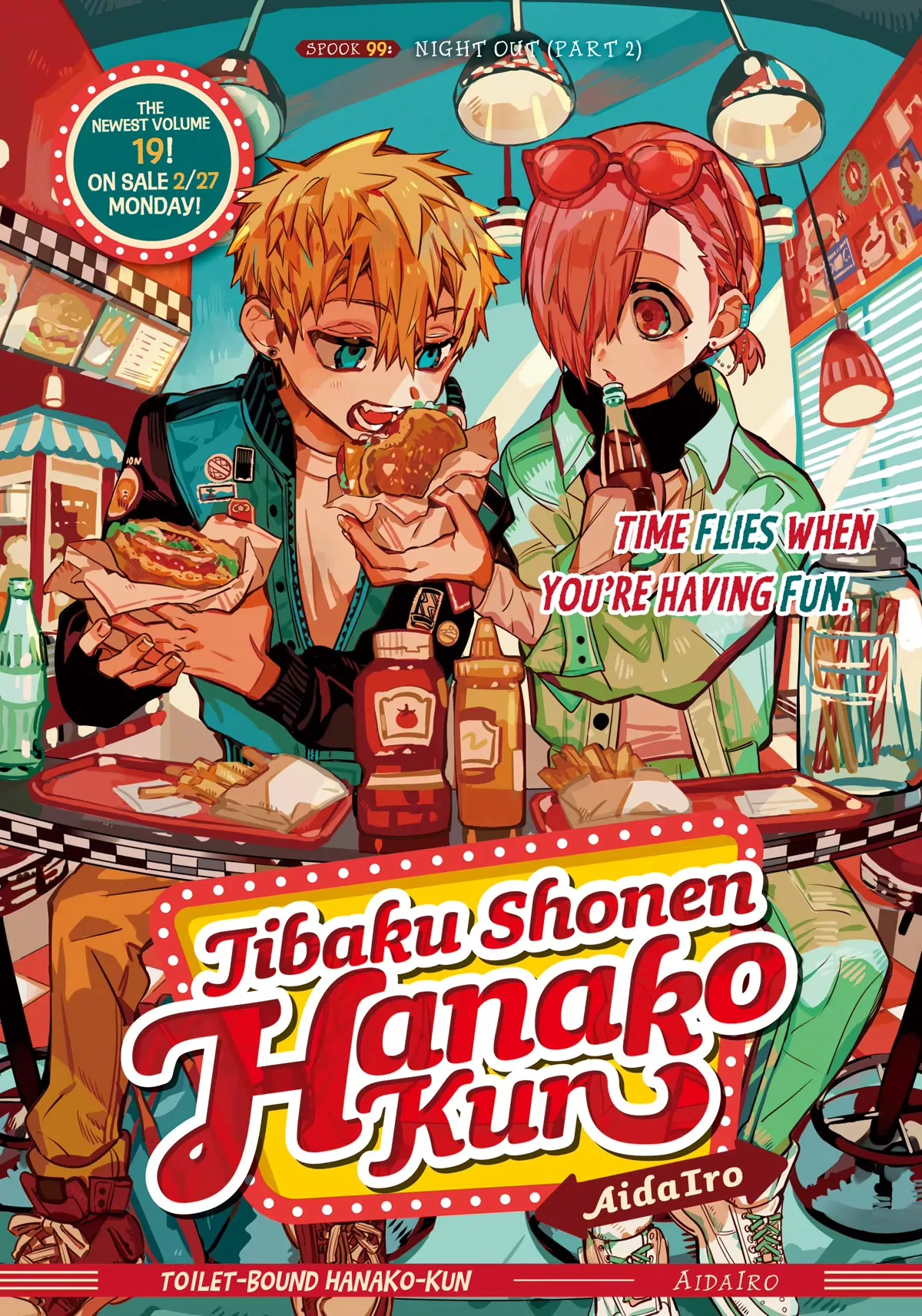 Read Jibaku Shounen Hanako-kun EN Manga Online