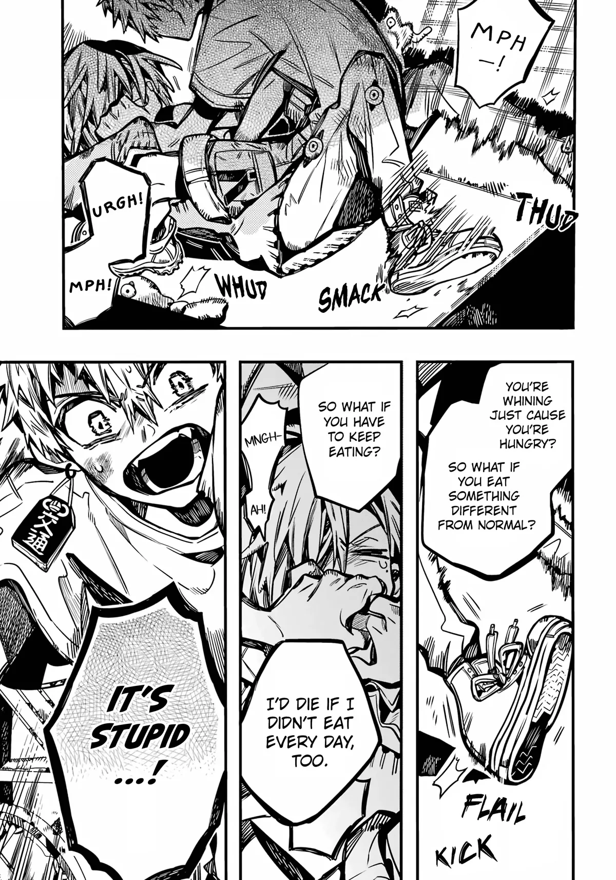 Read Jibaku Shounen Hanako-kun EN Manga Online