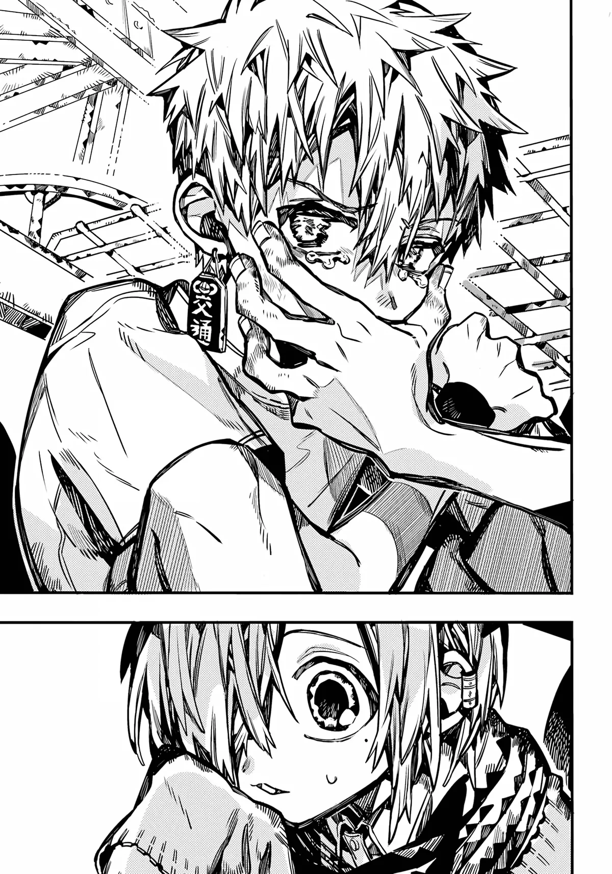 Read Jibaku Shounen Hanako-kun EN Manga Online