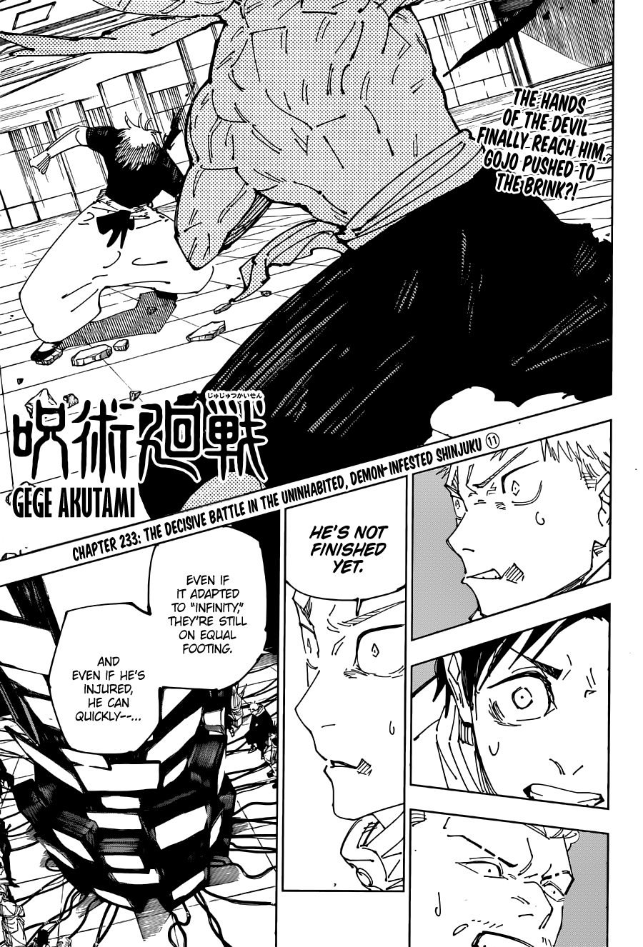 Read Jujutsu Kaisen EN Manga Online