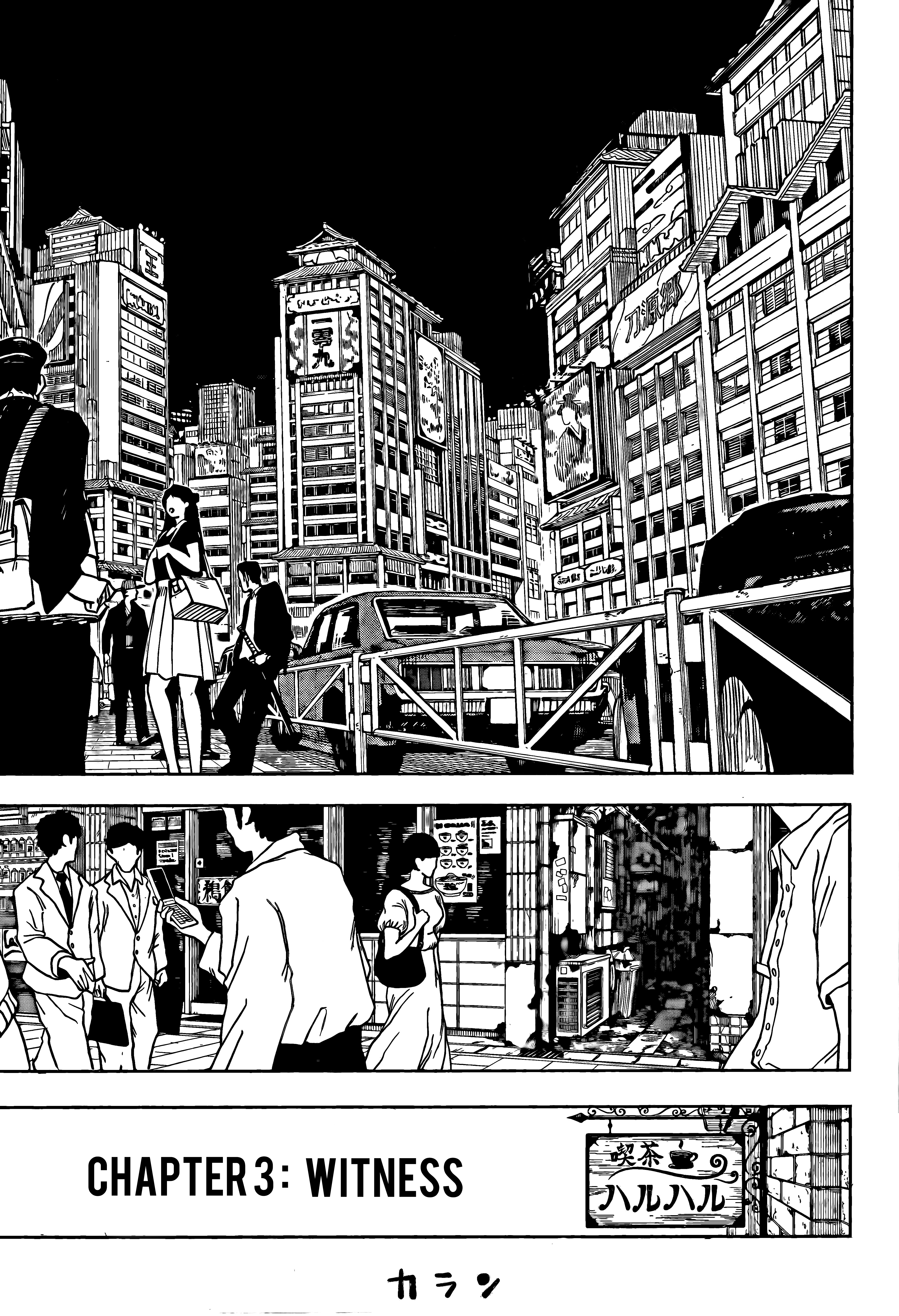 Read Kagurabachi EN Manga Online