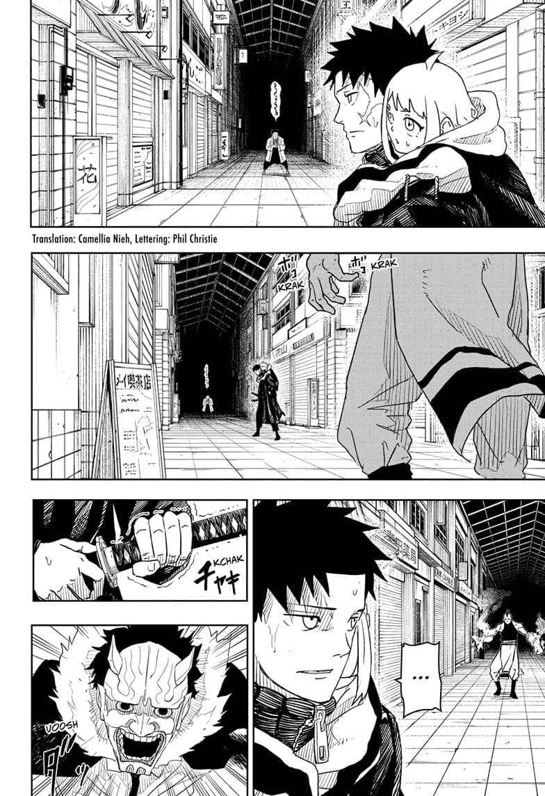 Read Kagurabachi EN Manga Online