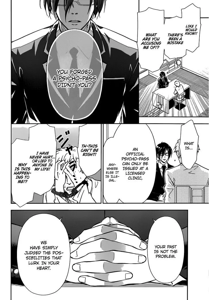 Read Kanshikan Tsunemori Akane EN Manga Online