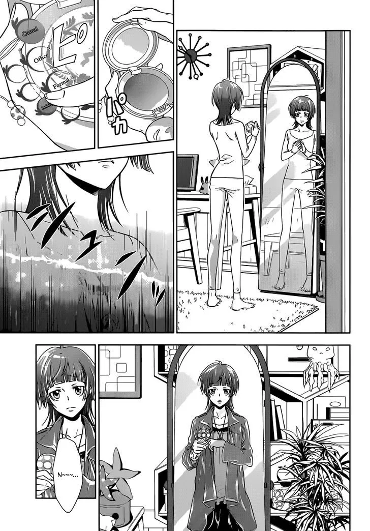 Read Kanshikan Tsunemori Akane EN Manga Online