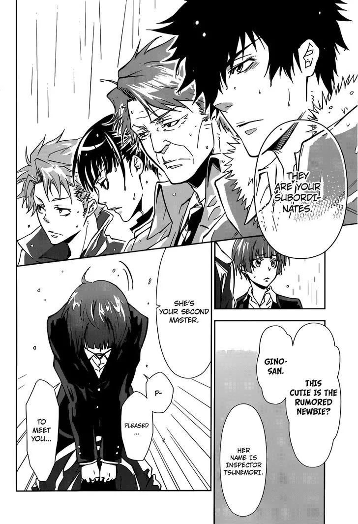 Read Kanshikan Tsunemori Akane EN Manga Online