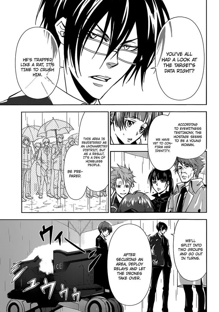 Read Kanshikan Tsunemori Akane EN Manga Online