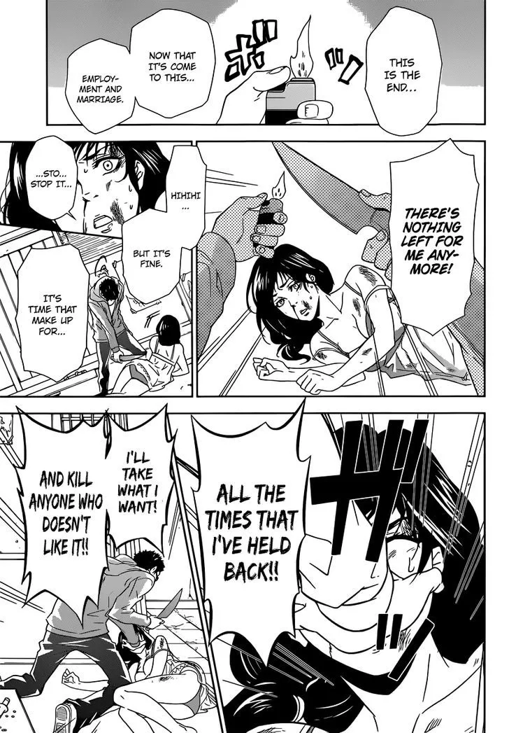 Read Kanshikan Tsunemori Akane EN Manga Online
