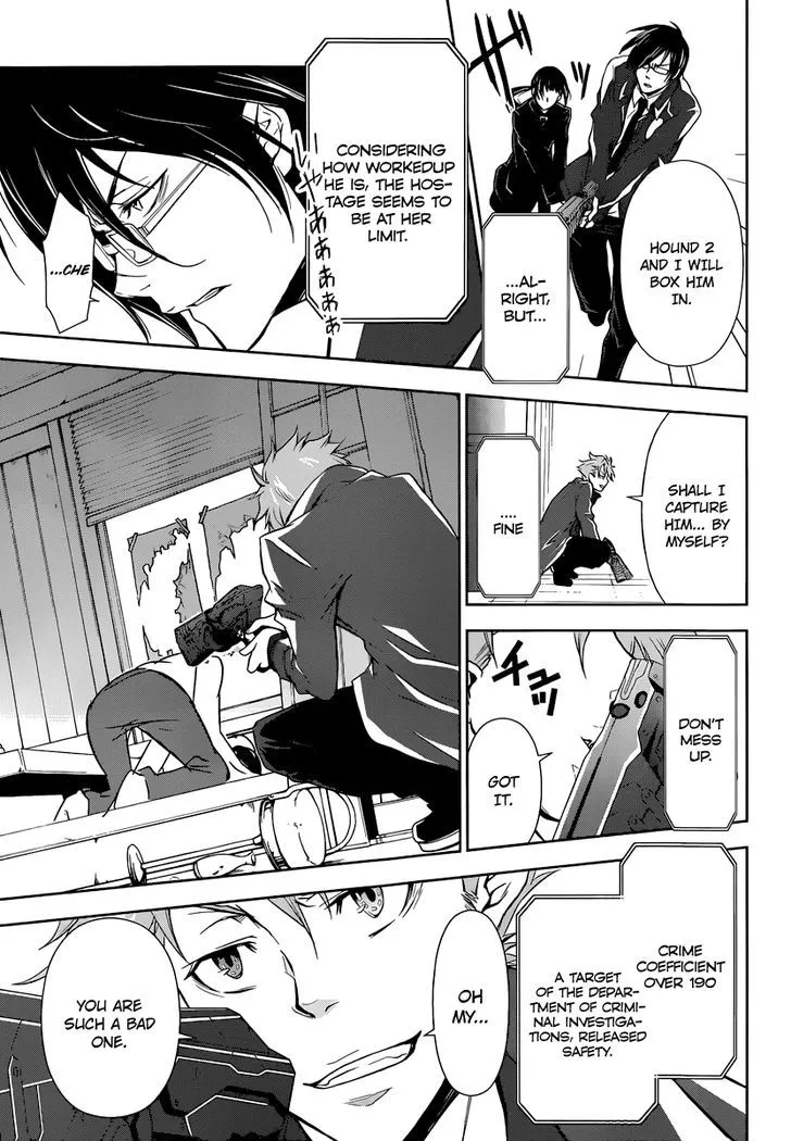 Read Kanshikan Tsunemori Akane EN Manga Online