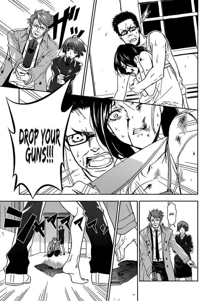 Read Kanshikan Tsunemori Akane EN Manga Online