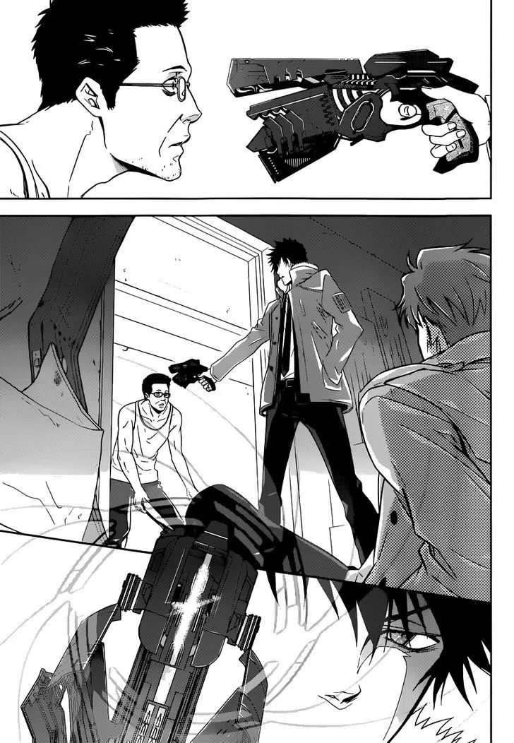 Read Kanshikan Tsunemori Akane EN Manga Online