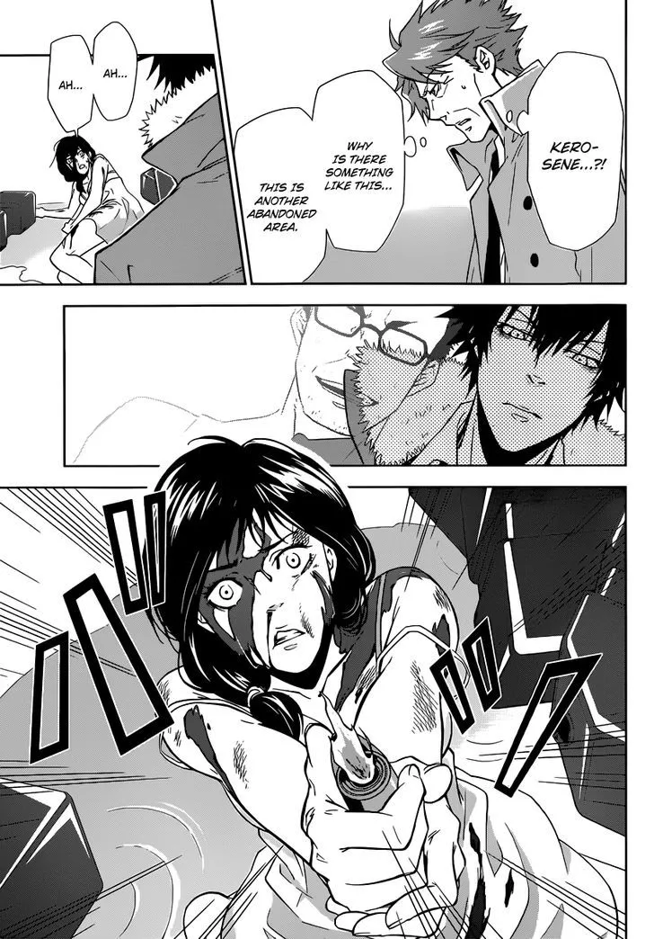 Read Kanshikan Tsunemori Akane EN Manga Online