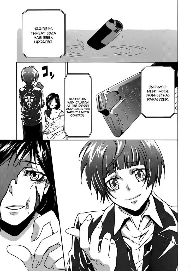 Read Kanshikan Tsunemori Akane EN Manga Online