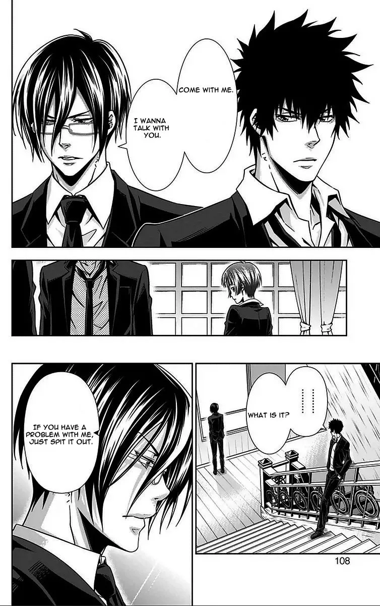 Read Kanshikan Tsunemori Akane EN Manga Online