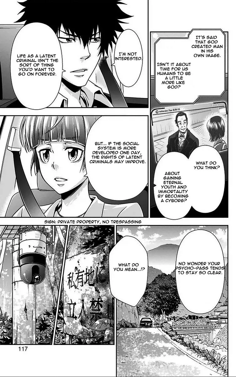 Read Kanshikan Tsunemori Akane EN Manga Online
